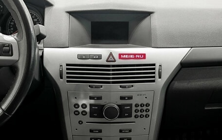 Opel Astra H, 2011 год, 499 000 рублей, 19 фотография