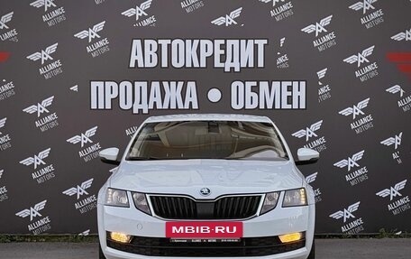 Skoda Octavia, 2018 год, 1 095 000 рублей, 2 фотография