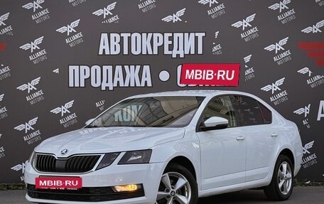Skoda Octavia, 2018 год, 1 095 000 рублей, 3 фотография