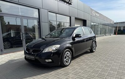 KIA cee'd I рестайлинг, 2012 год, 550 000 рублей, 1 фотография
