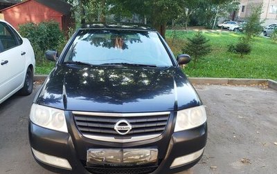 Nissan Almera Classic, 2007 год, 500 000 рублей, 1 фотография