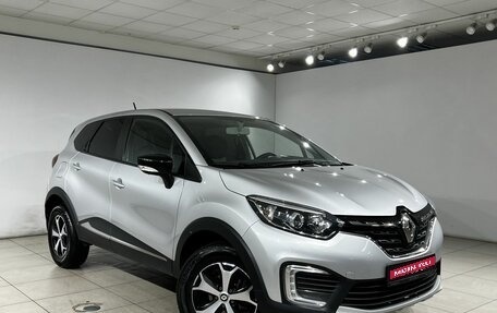Renault Kaptur I рестайлинг, 2021 год, 1 399 000 рублей, 3 фотография