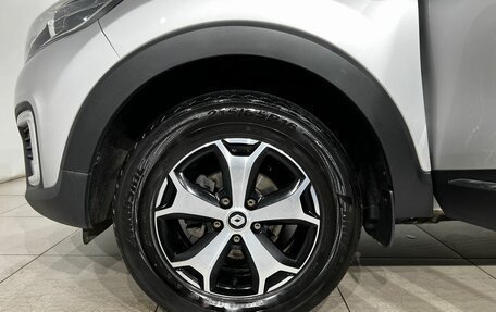 Renault Kaptur I рестайлинг, 2021 год, 1 399 000 рублей, 11 фотография