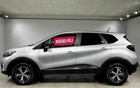 Renault Kaptur I рестайлинг, 2021 год, 1 399 000 рублей, 5 фотография