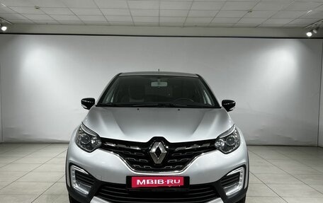 Renault Kaptur I рестайлинг, 2021 год, 1 399 000 рублей, 7 фотография