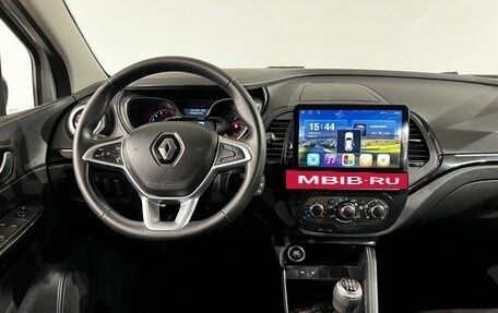 Renault Kaptur I рестайлинг, 2021 год, 1 399 000 рублей, 16 фотография
