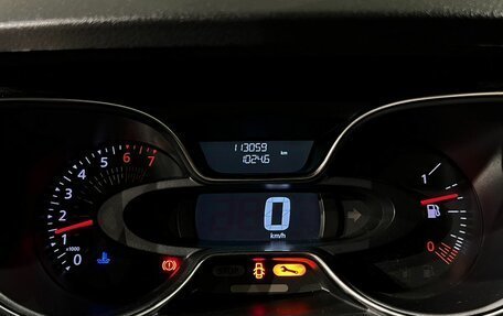 Renault Kaptur I рестайлинг, 2021 год, 1 399 000 рублей, 22 фотография