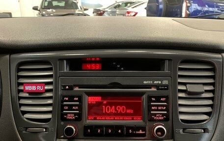 KIA Rio II, 2011 год, 299 000 рублей, 17 фотография