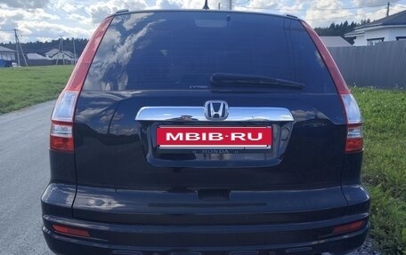 Honda CR-V III рестайлинг, 2010 год, 1 950 000 рублей, 5 фотография