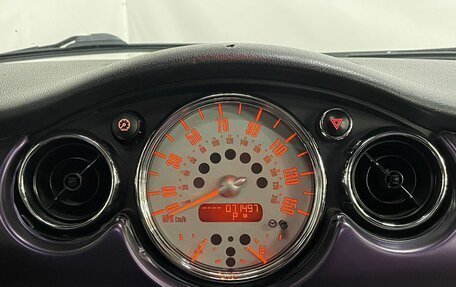 MINI Hatch, 2005 год, 799 000 рублей, 9 фотография