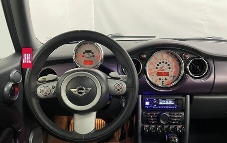 MINI Hatch, 2005 год, 799 000 рублей, 15 фотография