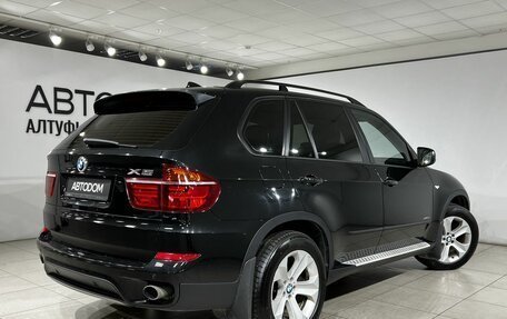 BMW X5, 2012 год, 2 049 000 рублей, 2 фотография