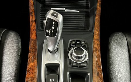 BMW X5, 2012 год, 2 049 000 рублей, 22 фотография