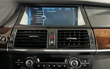 BMW X5, 2012 год, 2 049 000 рублей, 21 фотография