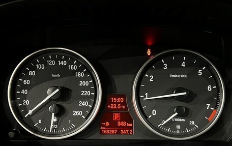 BMW X5, 2012 год, 2 049 000 рублей, 23 фотография