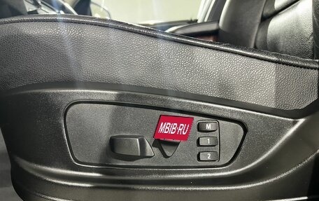 BMW X5, 2012 год, 2 049 000 рублей, 20 фотография