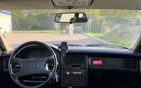 Audi 80, 1991 год, 249 000 рублей, 6 фотография