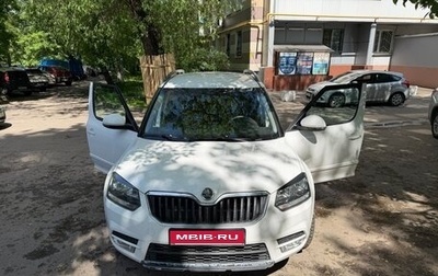 Skoda Yeti I рестайлинг, 2014 год, 820 000 рублей, 1 фотография