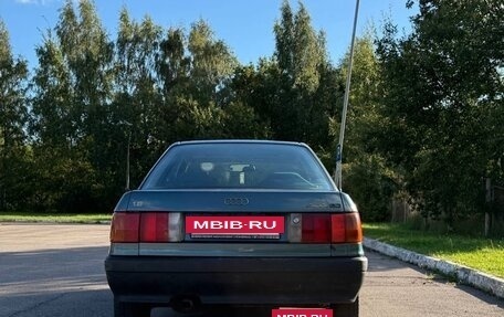 Audi 80, 1991 год, 249 000 рублей, 3 фотография