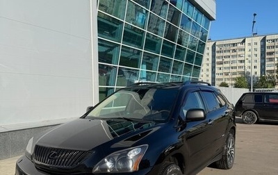 Lexus RX II рестайлинг, 2008 год, 1 500 000 рублей, 1 фотография