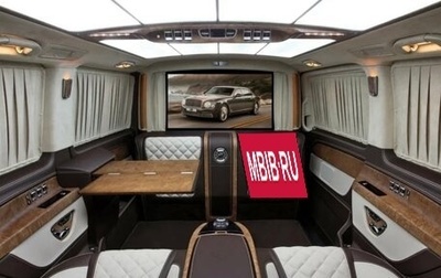Mercedes-Benz V-Класс, 2017 год, 7 000 000 рублей, 1 фотография