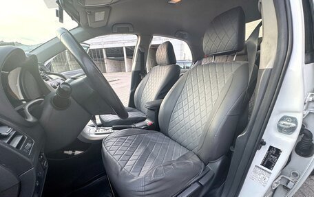 Toyota Corolla, 2011 год, 1 200 000 рублей, 13 фотография