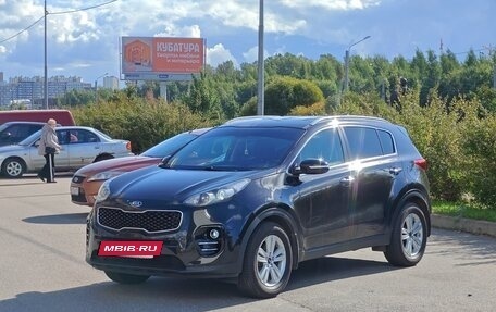 KIA Sportage IV рестайлинг, 2016 год, 1 620 000 рублей, 5 фотография