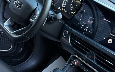 Geely Tugella FY11, 2023 год, 2 745 000 рублей, 13 фотография