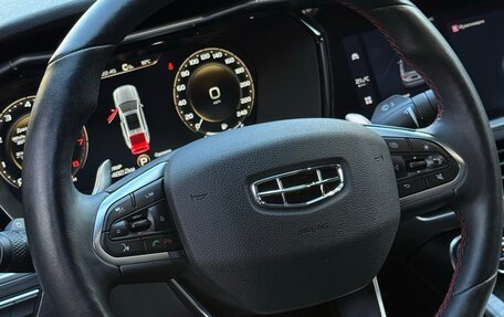 Geely Tugella FY11, 2023 год, 2 745 000 рублей, 16 фотография