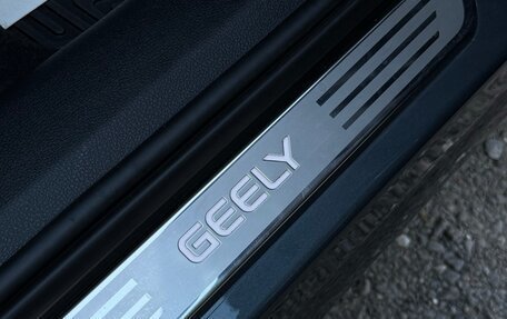 Geely Tugella FY11, 2023 год, 2 745 000 рублей, 12 фотография