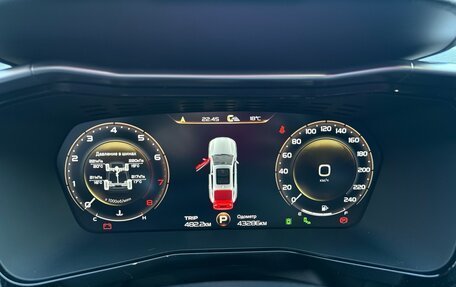 Geely Tugella FY11, 2023 год, 2 745 000 рублей, 17 фотография