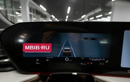Audi Q5, 2026 год, 6 500 000 рублей, 12 фотография