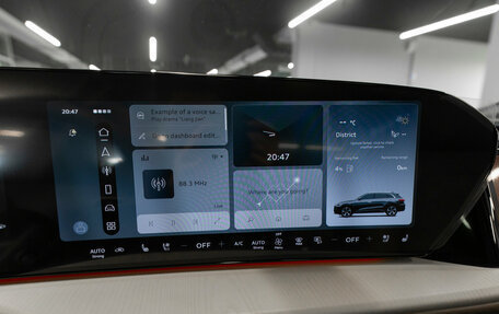 Audi Q5, 2026 год, 6 500 000 рублей, 18 фотография