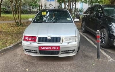 Skoda Octavia IV, 2005 год, 360 000 рублей, 1 фотография