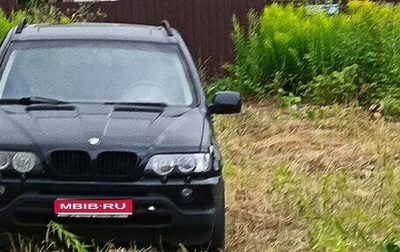 BMW X5, 2002 год, 885 000 рублей, 1 фотография