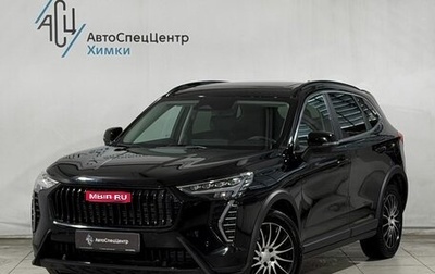 Haval Jolion, 2024 год, 2 299 800 рублей, 1 фотография
