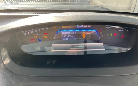Honda Freed I, 2016 год, 1 400 000 рублей, 7 фотография