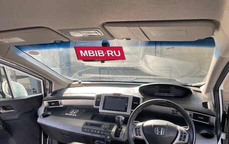 Honda Freed I, 2016 год, 1 400 000 рублей, 26 фотография