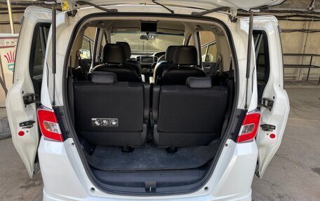 Honda Freed I, 2016 год, 1 400 000 рублей, 32 фотография