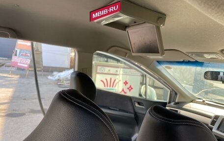 Honda Freed I, 2016 год, 1 400 000 рублей, 29 фотография