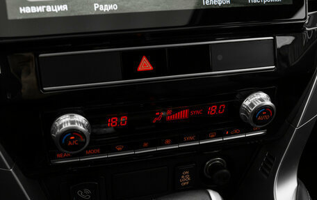 Mitsubishi Pajero Sport III рестайлинг, 2020 год, 3 870 000 рублей, 26 фотография