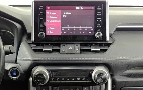 Toyota RAV4, 2020 год, 3 050 000 рублей, 18 фотография