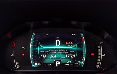 Chery Tiggo 7 Pro, 2022 год, 1 550 000 рублей, 16 фотография