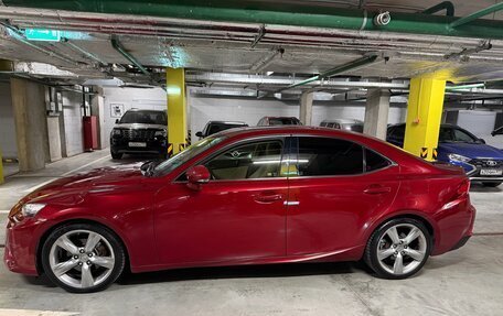 Lexus IS III, 2013 год, 2 100 000 рублей, 9 фотография