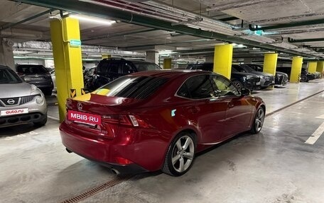 Lexus IS III, 2013 год, 2 100 000 рублей, 6 фотография