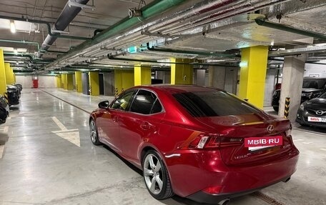 Lexus IS III, 2013 год, 2 100 000 рублей, 8 фотография