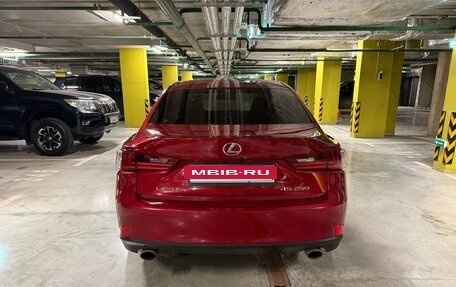 Lexus IS III, 2013 год, 2 100 000 рублей, 7 фотография