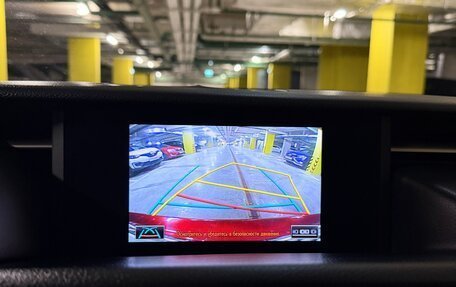 Lexus IS III, 2013 год, 2 100 000 рублей, 18 фотография