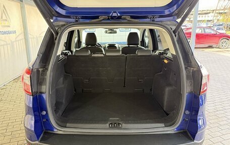 Ford Kuga III, 2018 год, 1 749 000 рублей, 9 фотография