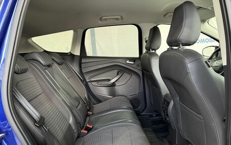 Ford Kuga III, 2018 год, 1 749 000 рублей, 12 фотография